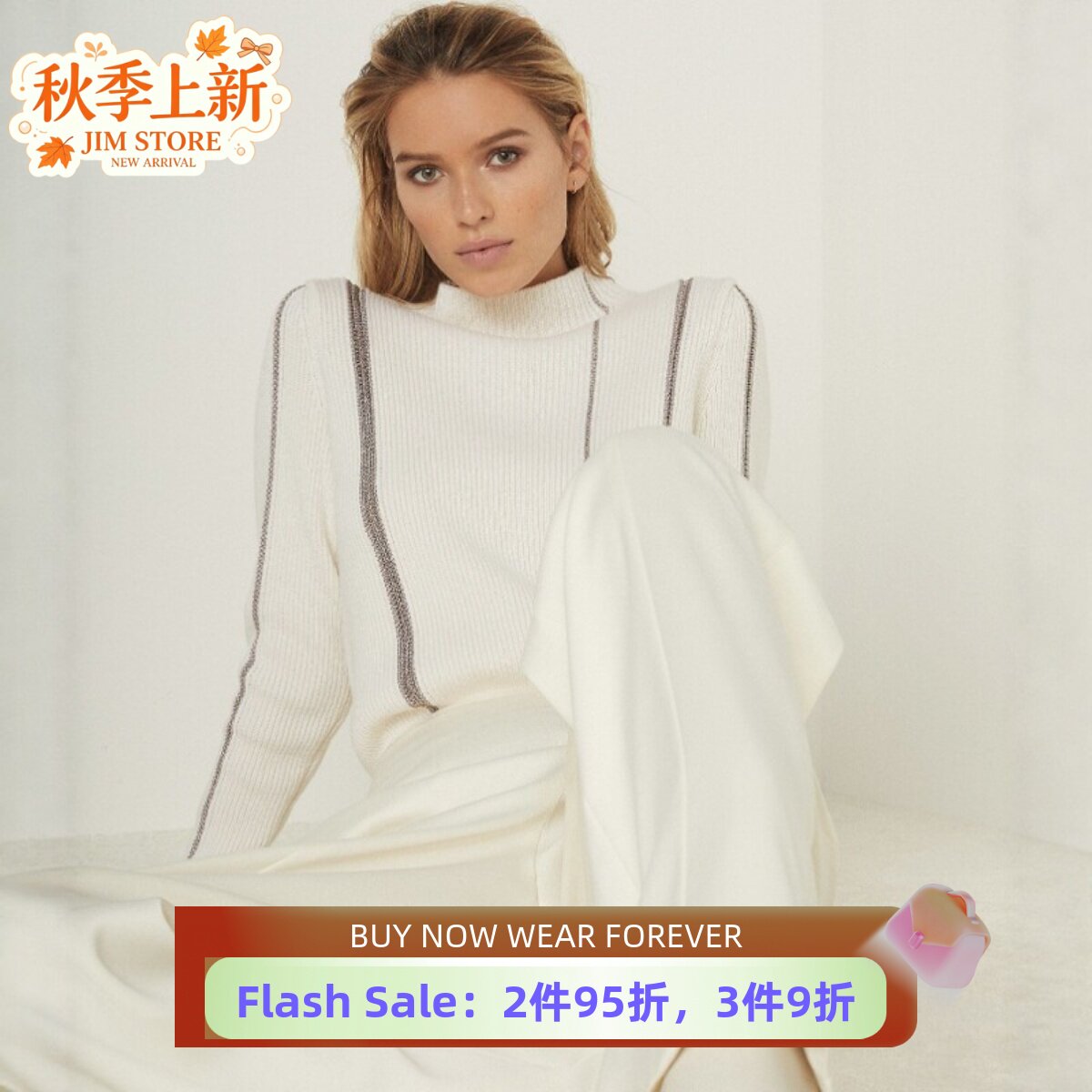 REISS白色针织衫毛衣半高领竖条纹简约气质通勤OL干练舒适百搭
