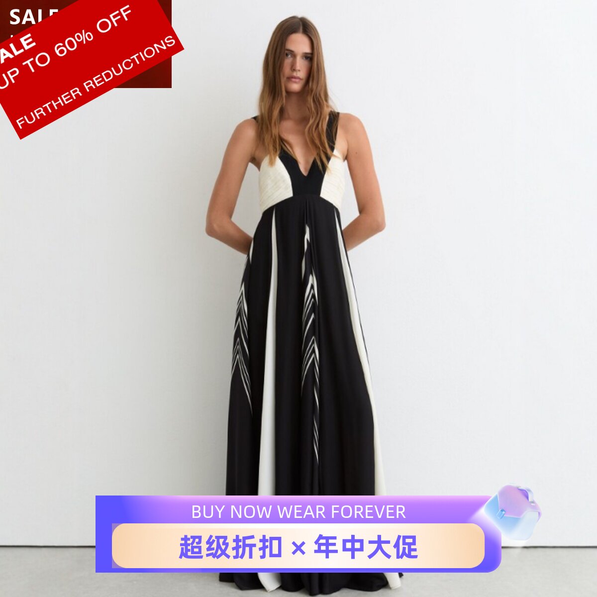 REISS连衣裙长裙礼服裙落地群吊带高腰修身黑白条纹拼色优雅大气