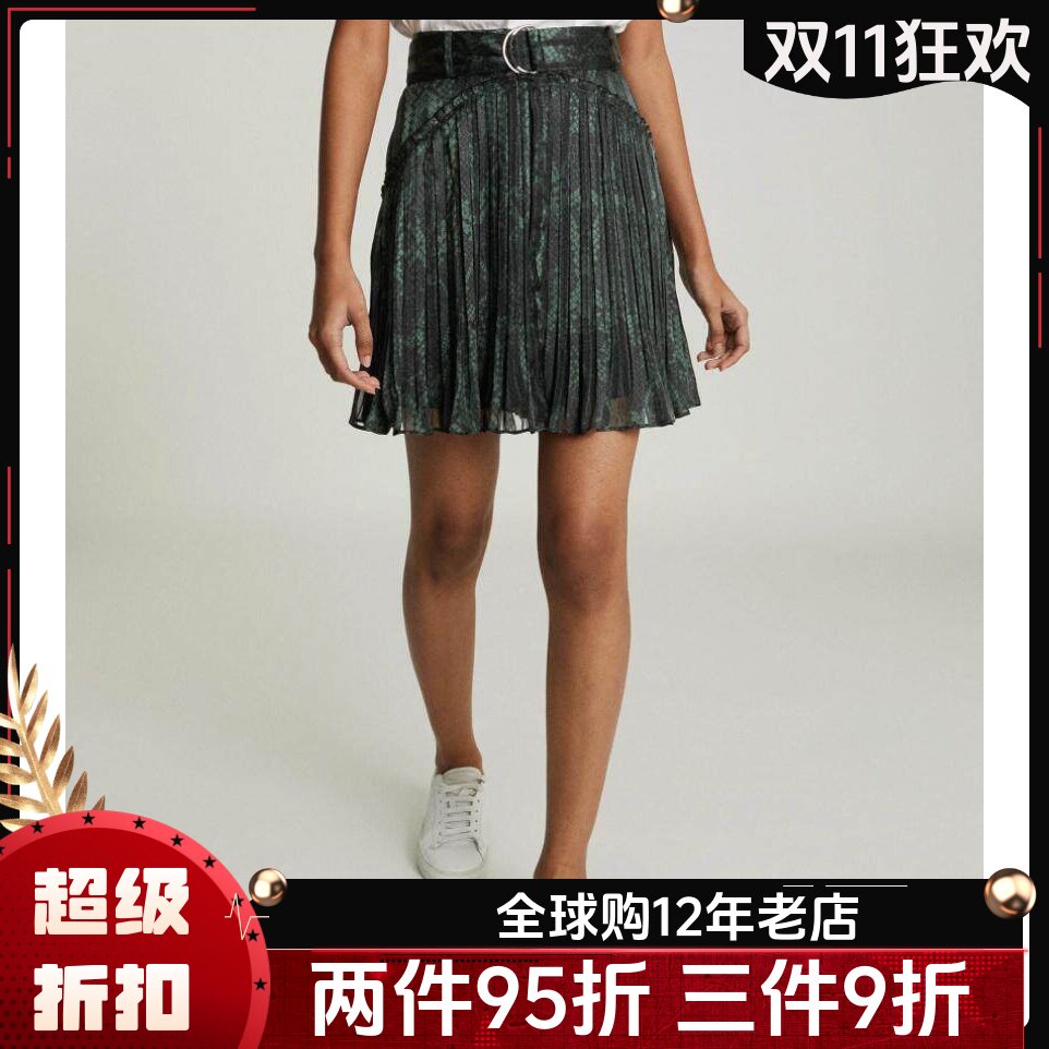 reiss系带束腰英伦百搭风半身裙