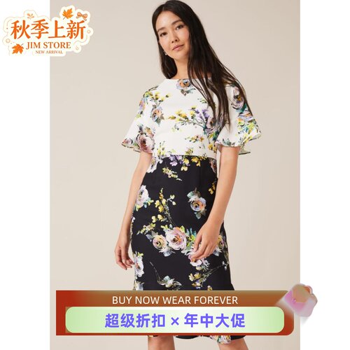 Phase Eight短袖包臀连衣裙鱼尾裙碎花印花拼色优雅通勤OL百搭