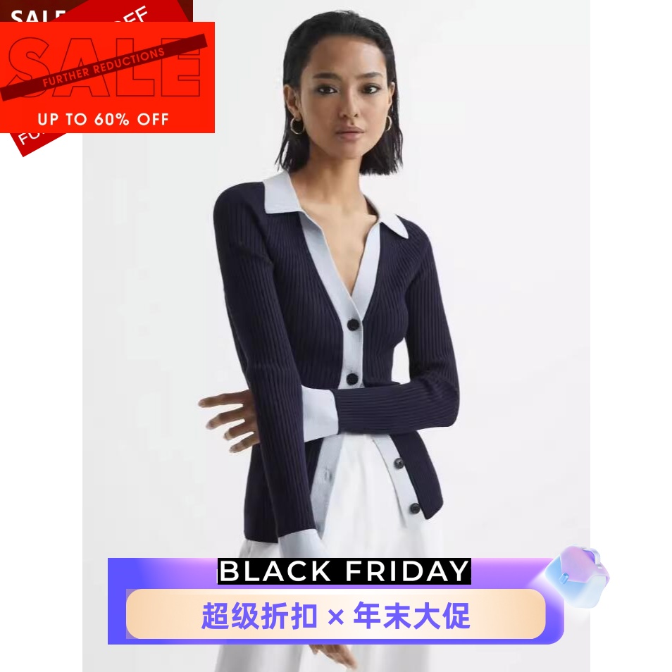 REISS乳白短开衫衬衫裙通勤百搭