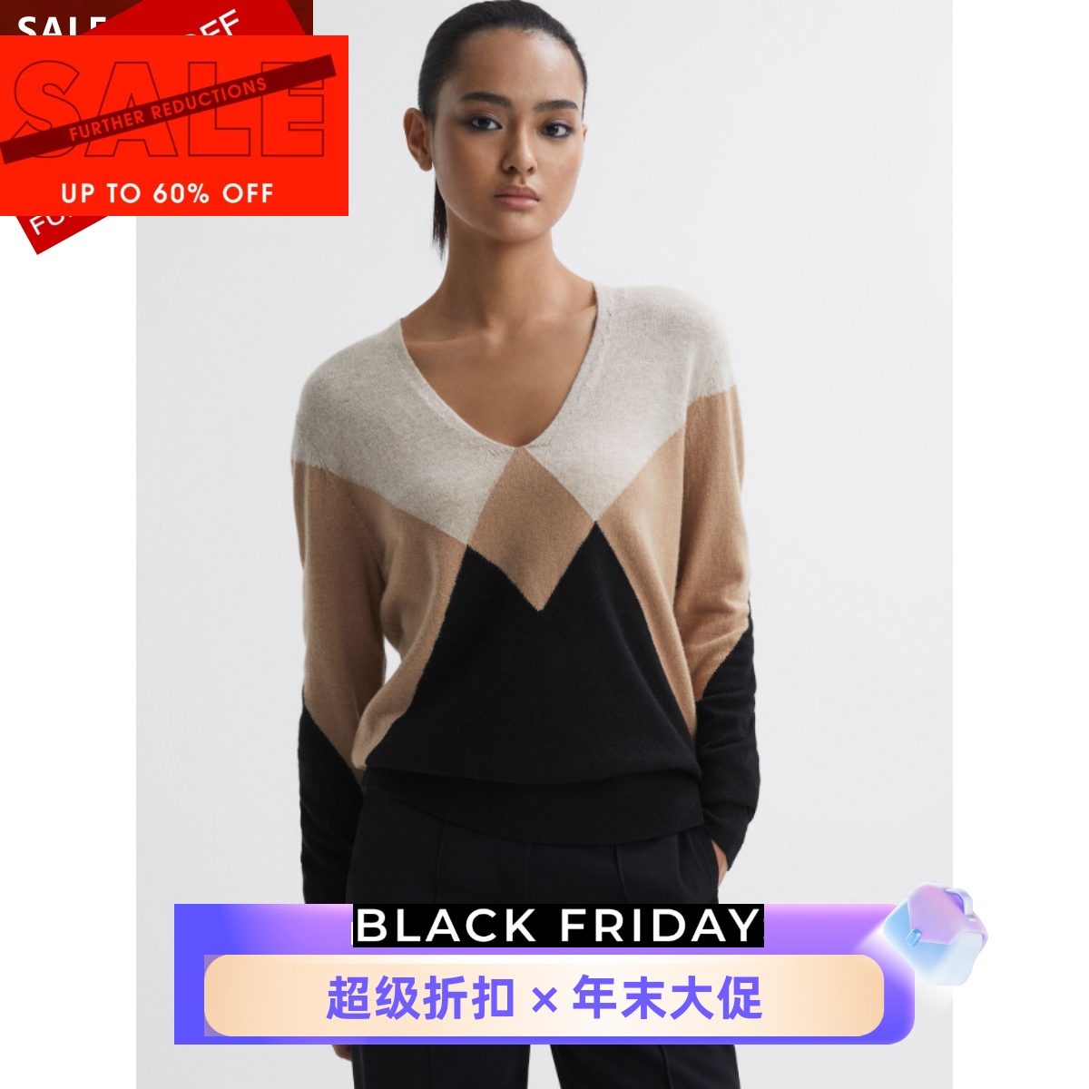 REISS羊毛拼色针织上衣气质百搭