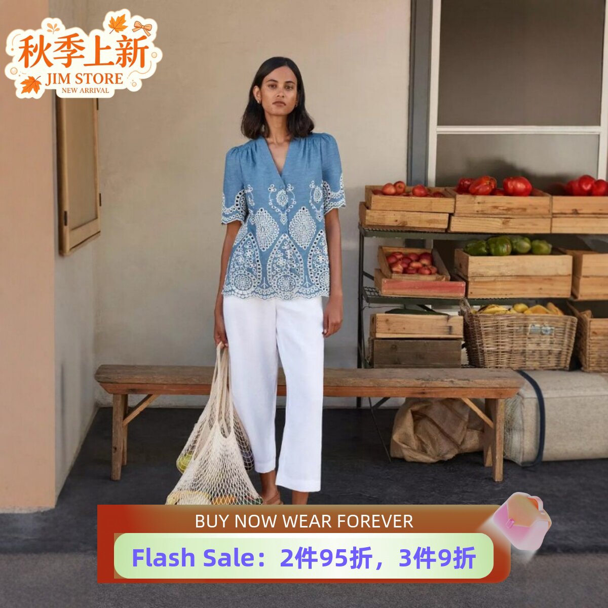 HOBBS浅蓝短袖衬衣T恤上衣V领蕾丝镂空棉质直筒休闲日常百搭舒适