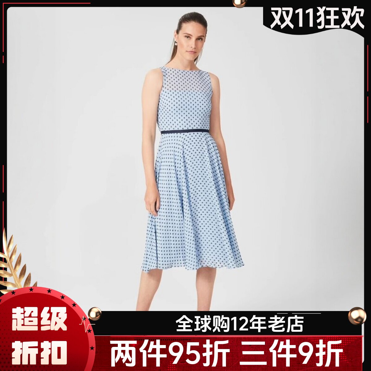 HOBBS浅蓝波点连衣裙A字裙雪纺裙无袖高腰修身清新淑女优雅百搭
