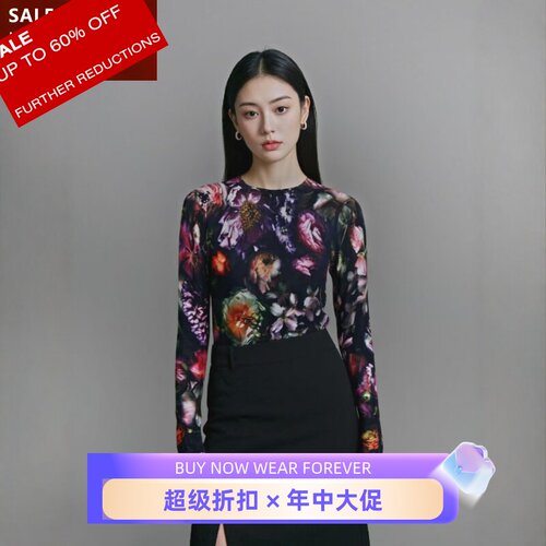 TED BAKER长袖针织上衣T恤多彩撞色气质英伦风大气百搭舒适棉质