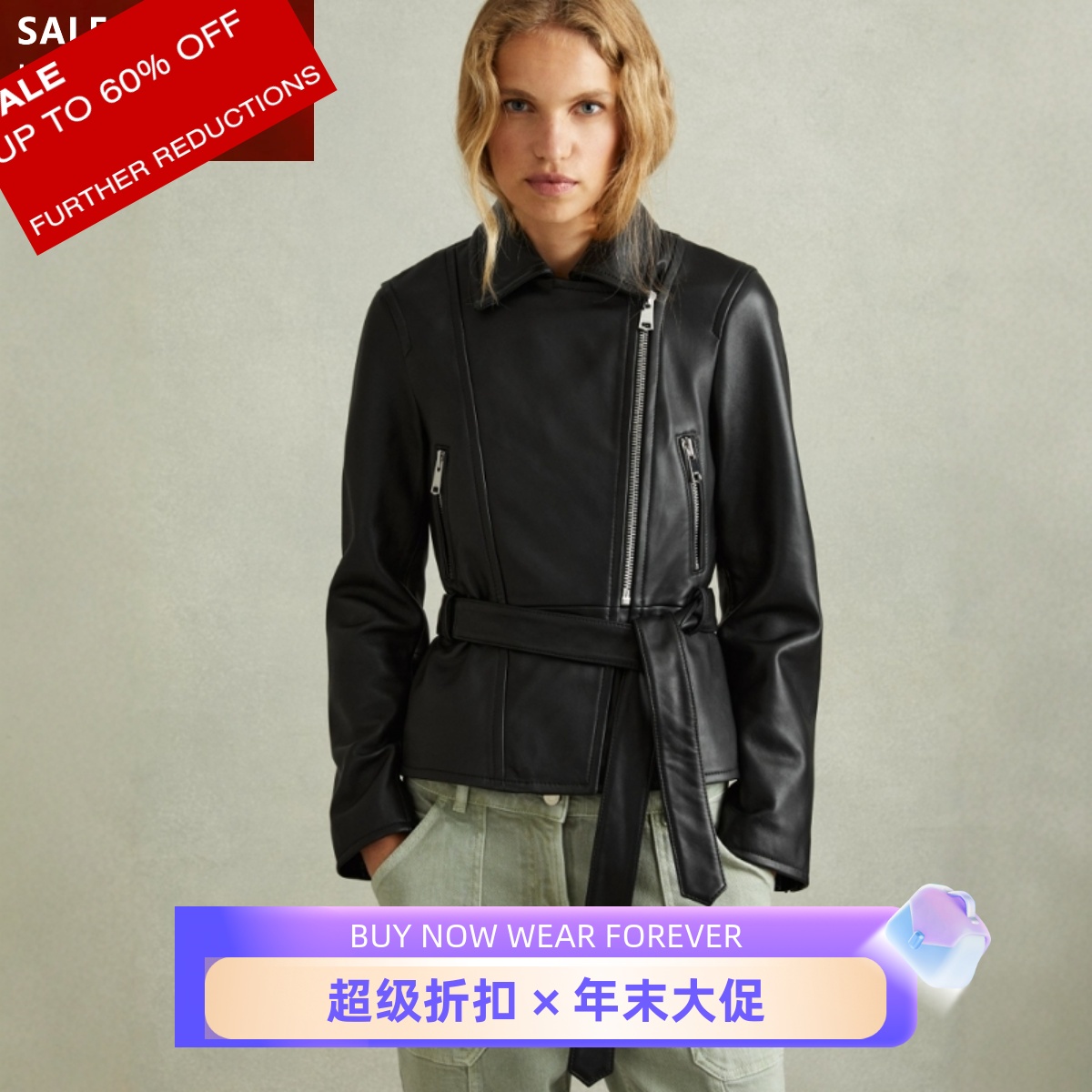 REISS黑色真皮皮衣机车服短款拉链系带修身英伦风干练百搭显瘦