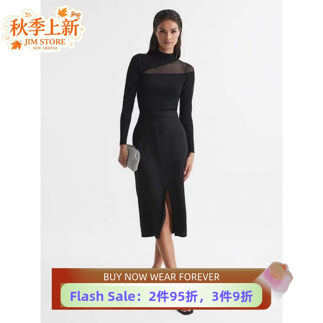 REISS黑色短款针织上衣大气英伦