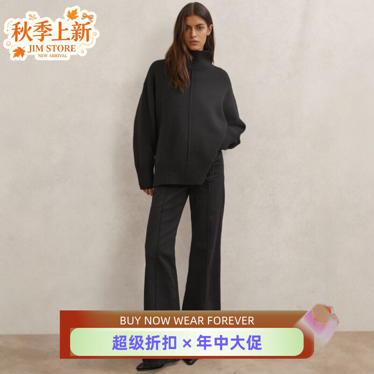 REISS黑色全羊毛毛衣针织衫高领直筒下摆侧拉链简约气质日常百搭
