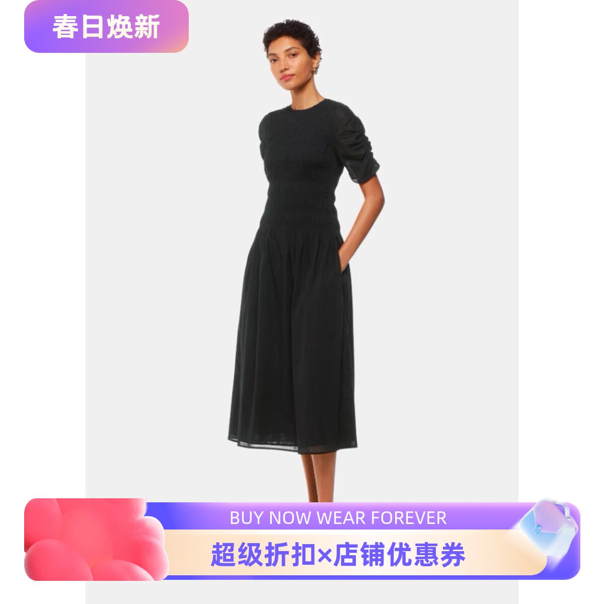 WHISTLES短袖连衣裙黑色中长A字棉质高腰修身褶皱英伦气质显瘦