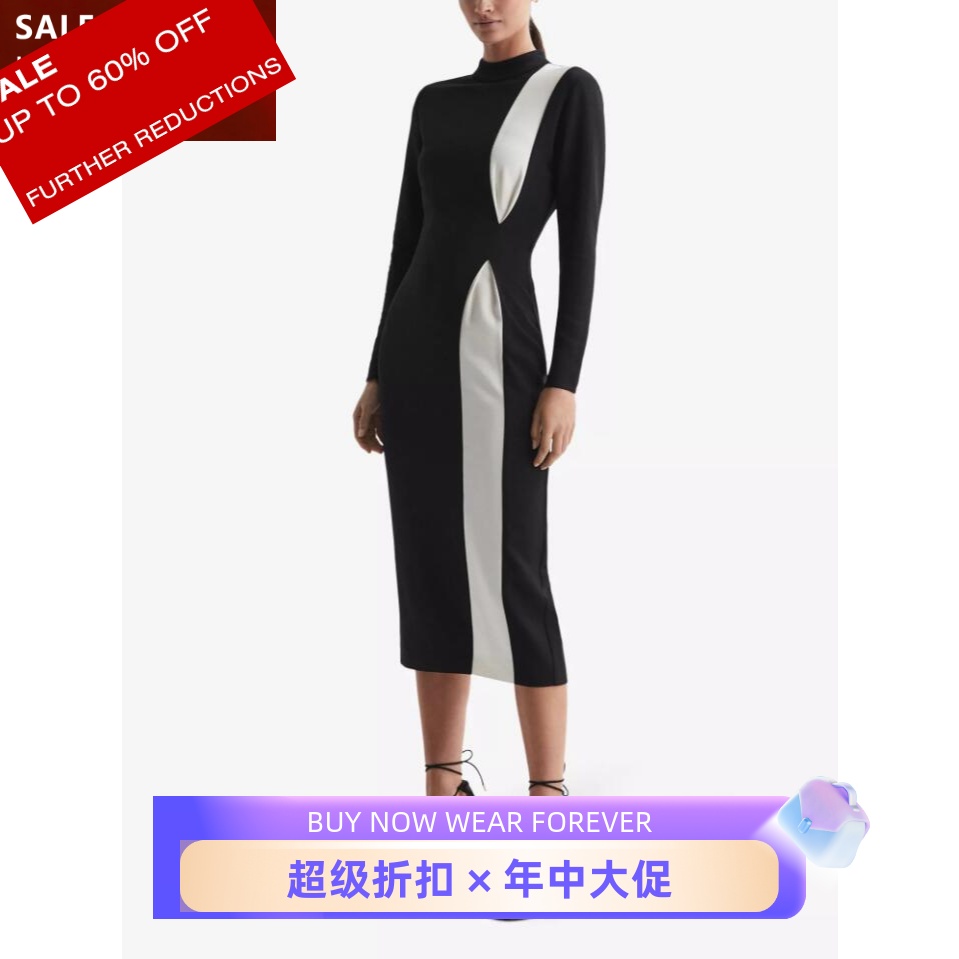 REISS长袖黑白拼色气质英伦