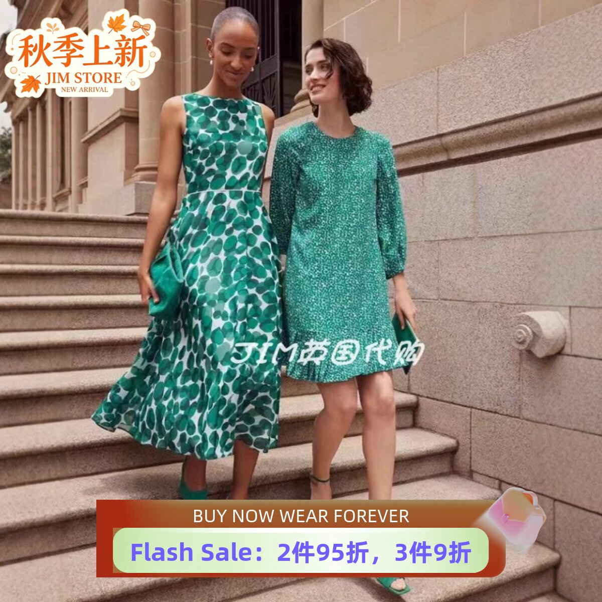 HOBBS绿色波点印花连衣裙中长纱网飘逸清新淑女风修身优雅百搭