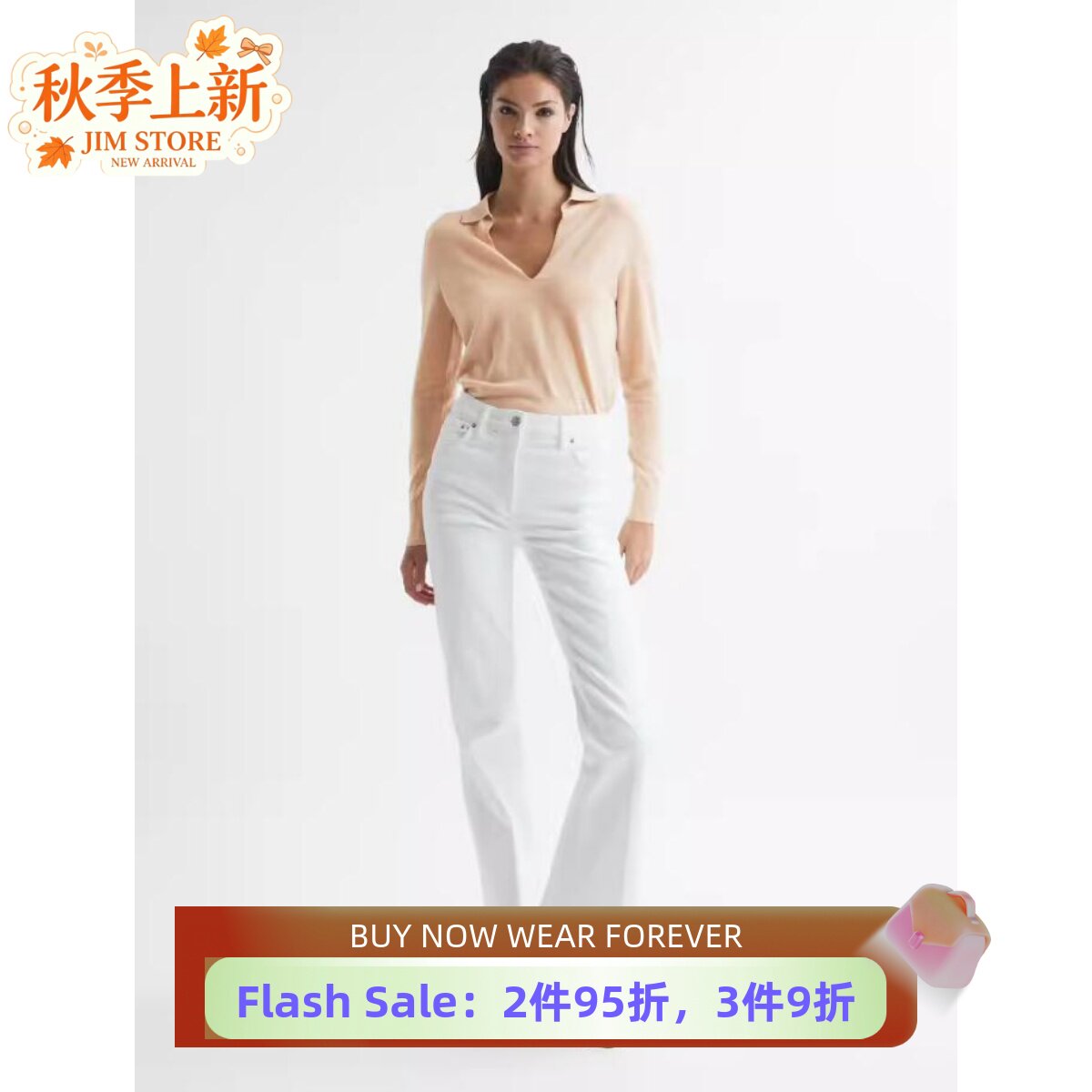 REISS浅驼色羊毛衫淑女通勤百搭