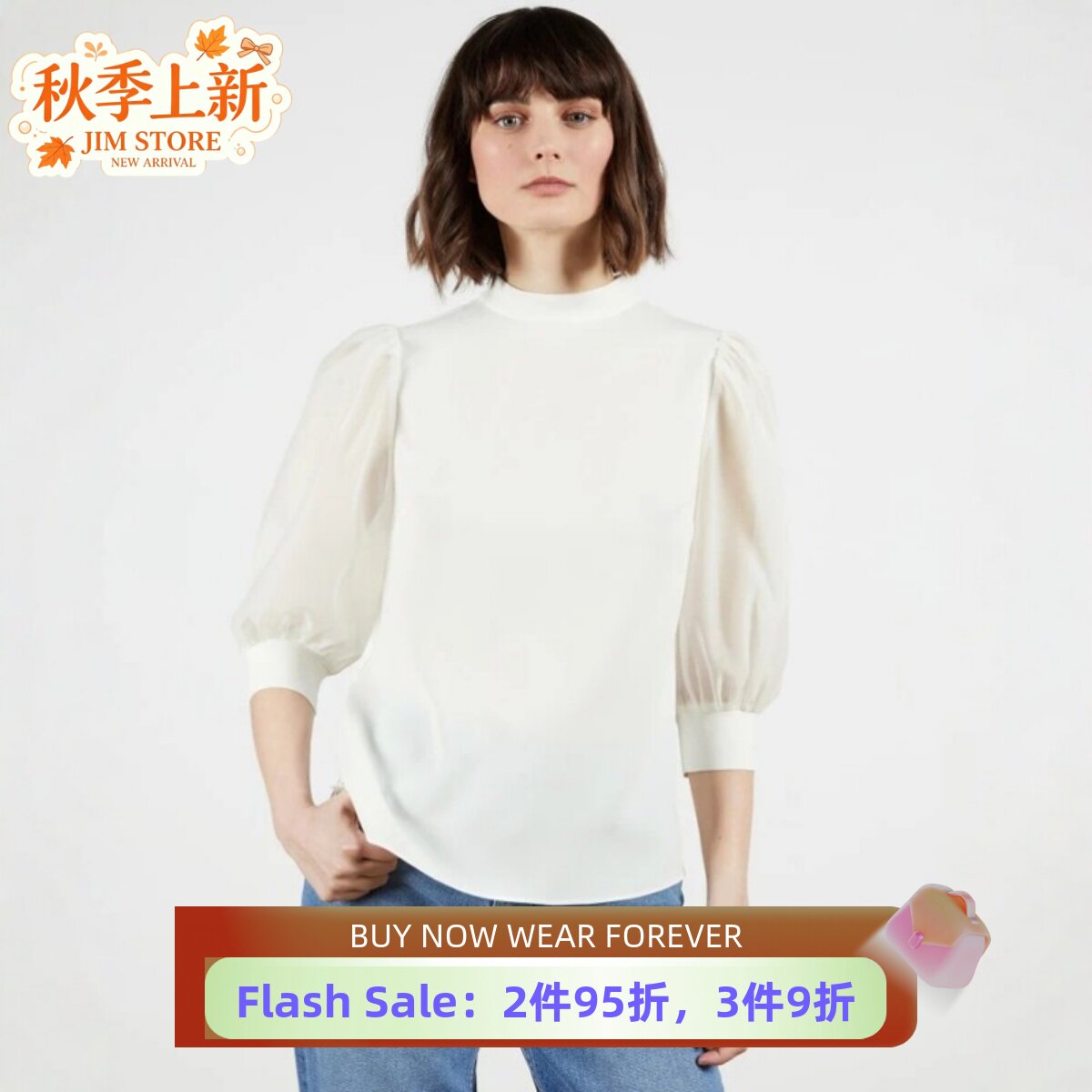 TED BAKER网纱袖T恤上衣短款黑白两色简约气质淑女日常通勤百搭