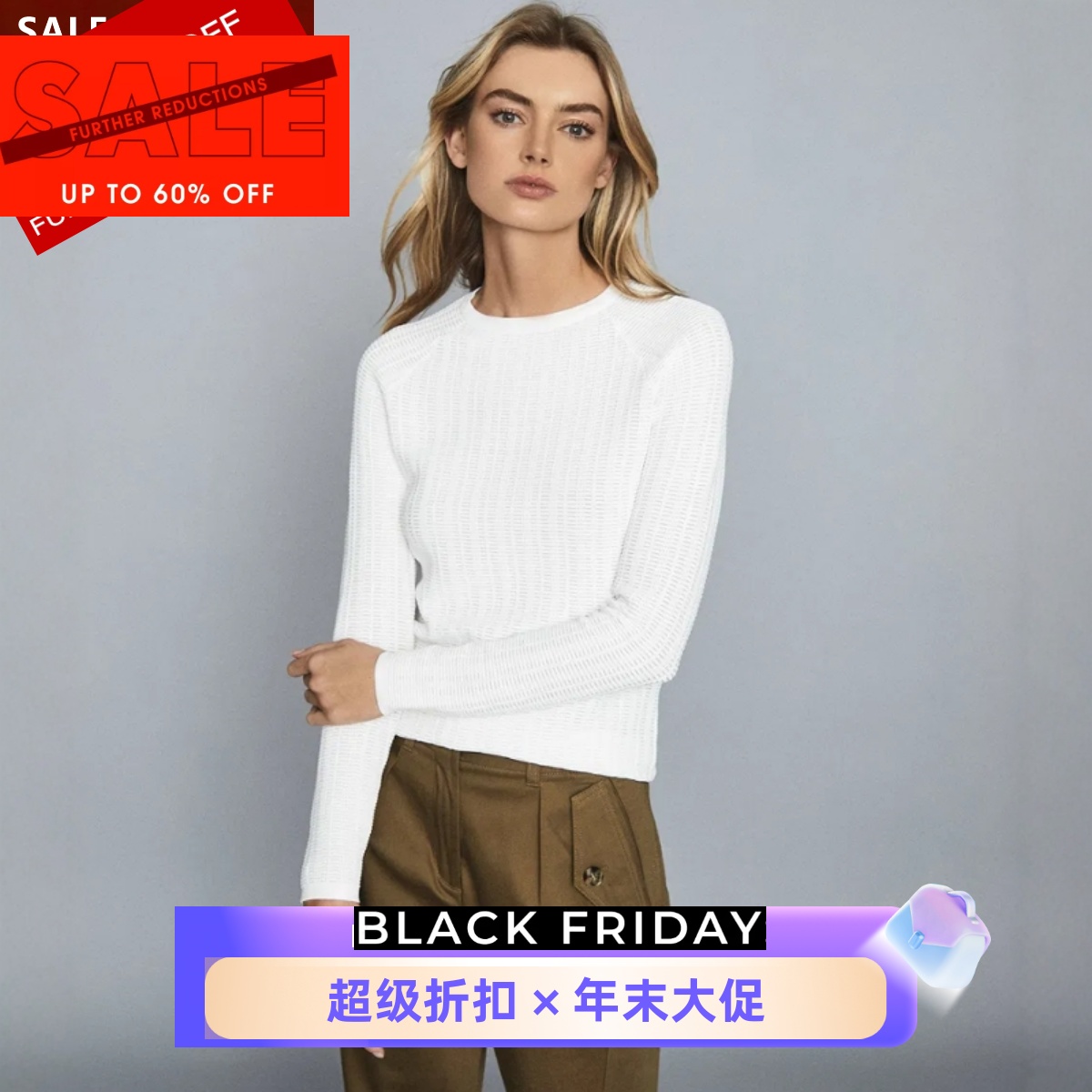 REISS白色长袖针织衫圆领短款简约纯色微弹修身清新日常淑女百搭