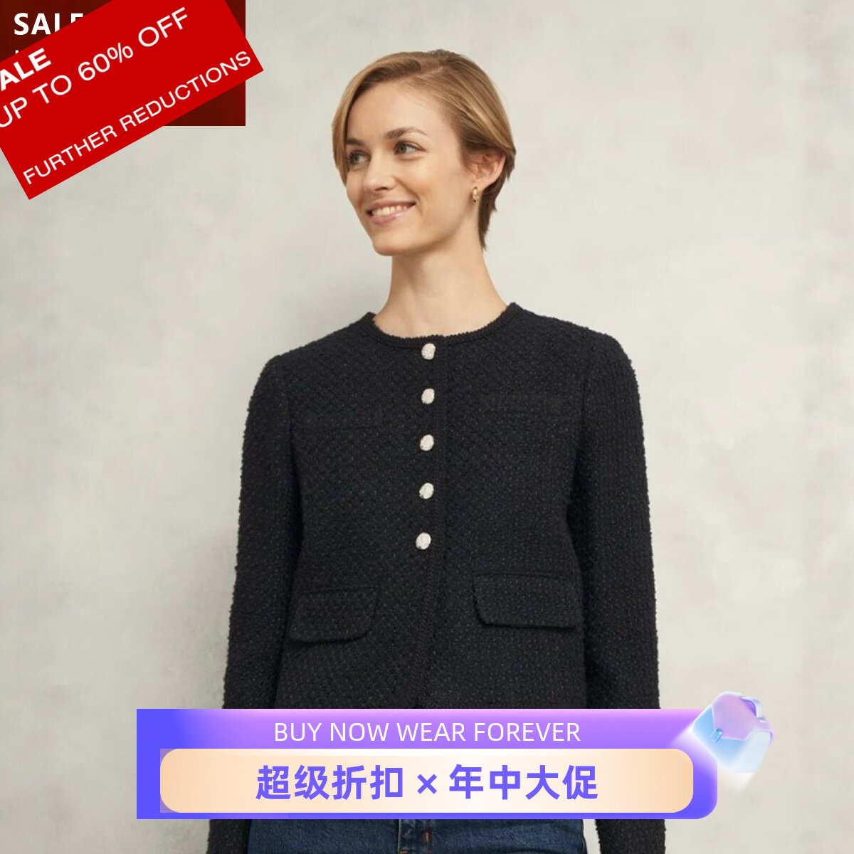HOBBS黑色短外套羊毛混纺圆领直筒小香风优雅英伦百搭显瘦