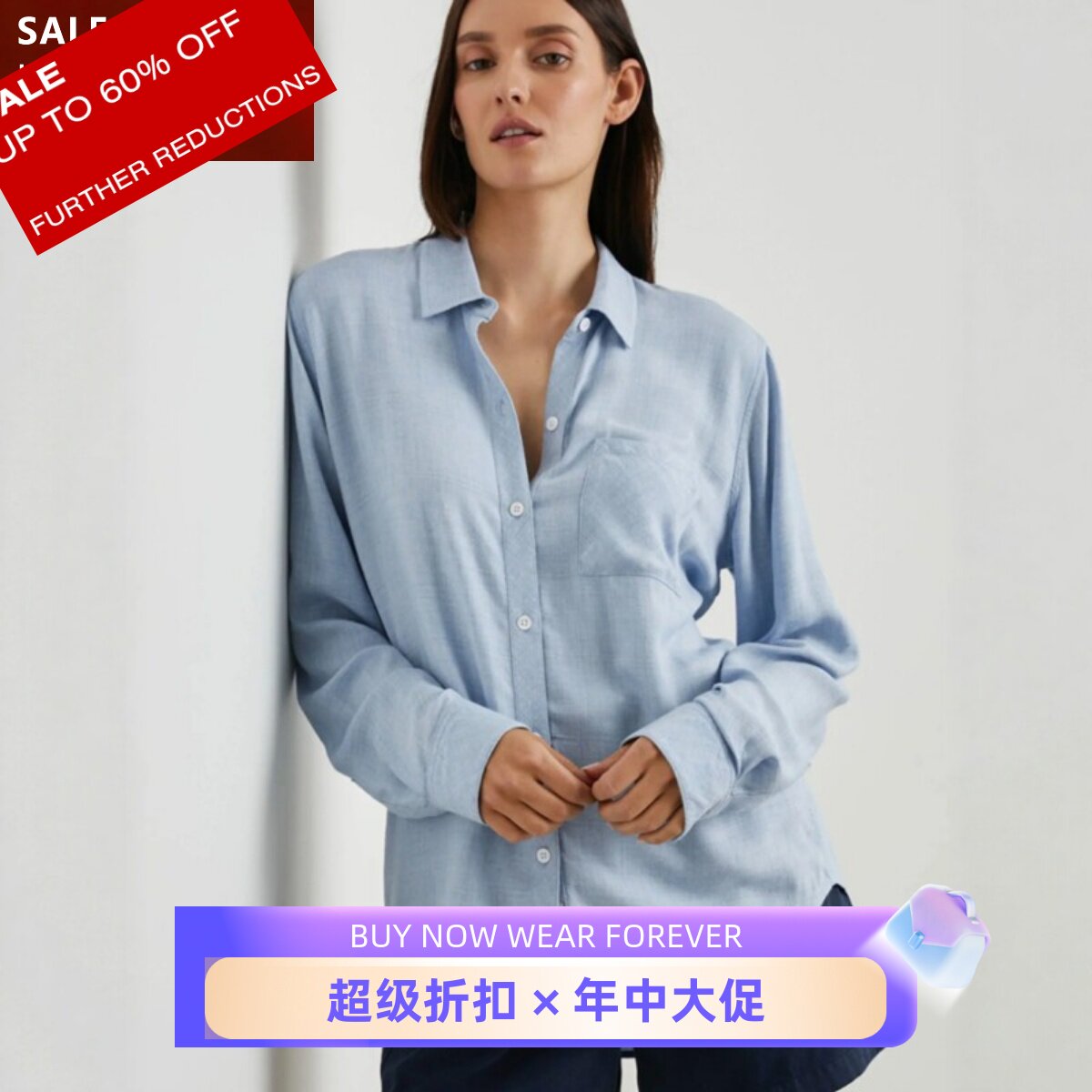 UNI CLOSET浅蓝衬衫衬衣宽松版型oversize清新淑女日常通勤百搭