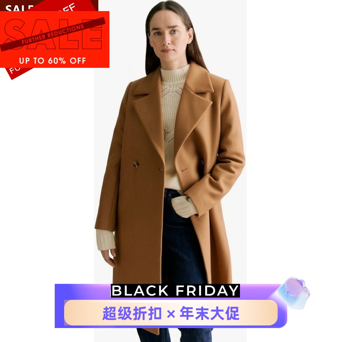 UNI CLOSET驼色双排扣羊毛毛呢大衣外套中长款纯色经典气质百搭