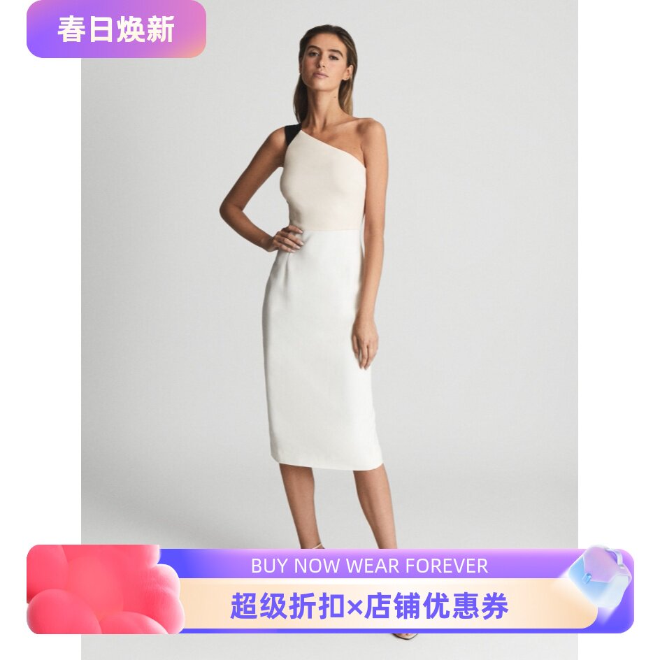 REISS连衣裙包臀裙单肩露背拼色礼服裙高腰修身优雅气质淑女