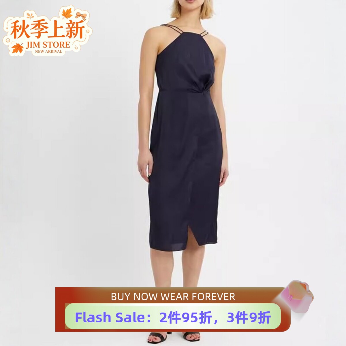 REISS连衣裙礼服裙藏蓝吊带挂脖露背中长包臀优雅名媛风气质显瘦