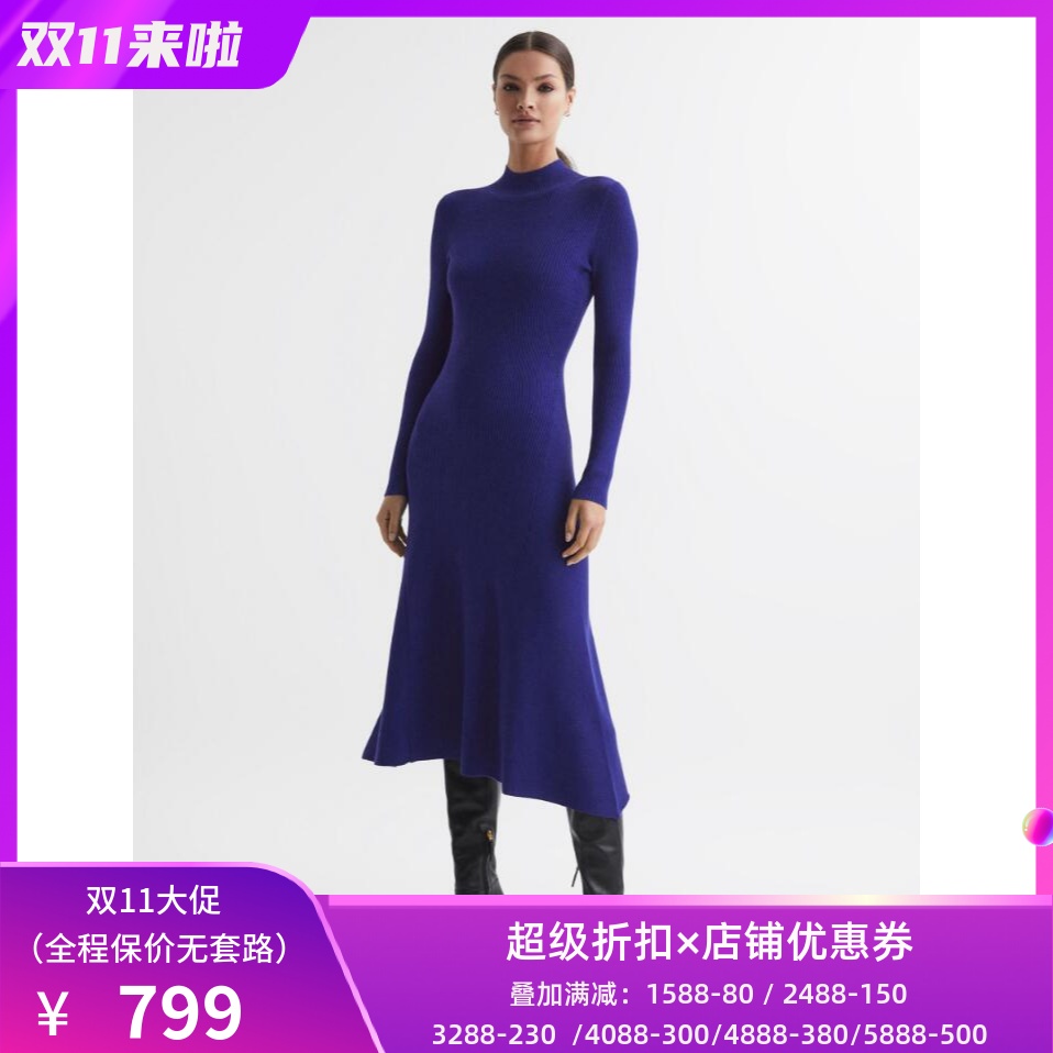 REISS蓝色长袖针织连衣裙