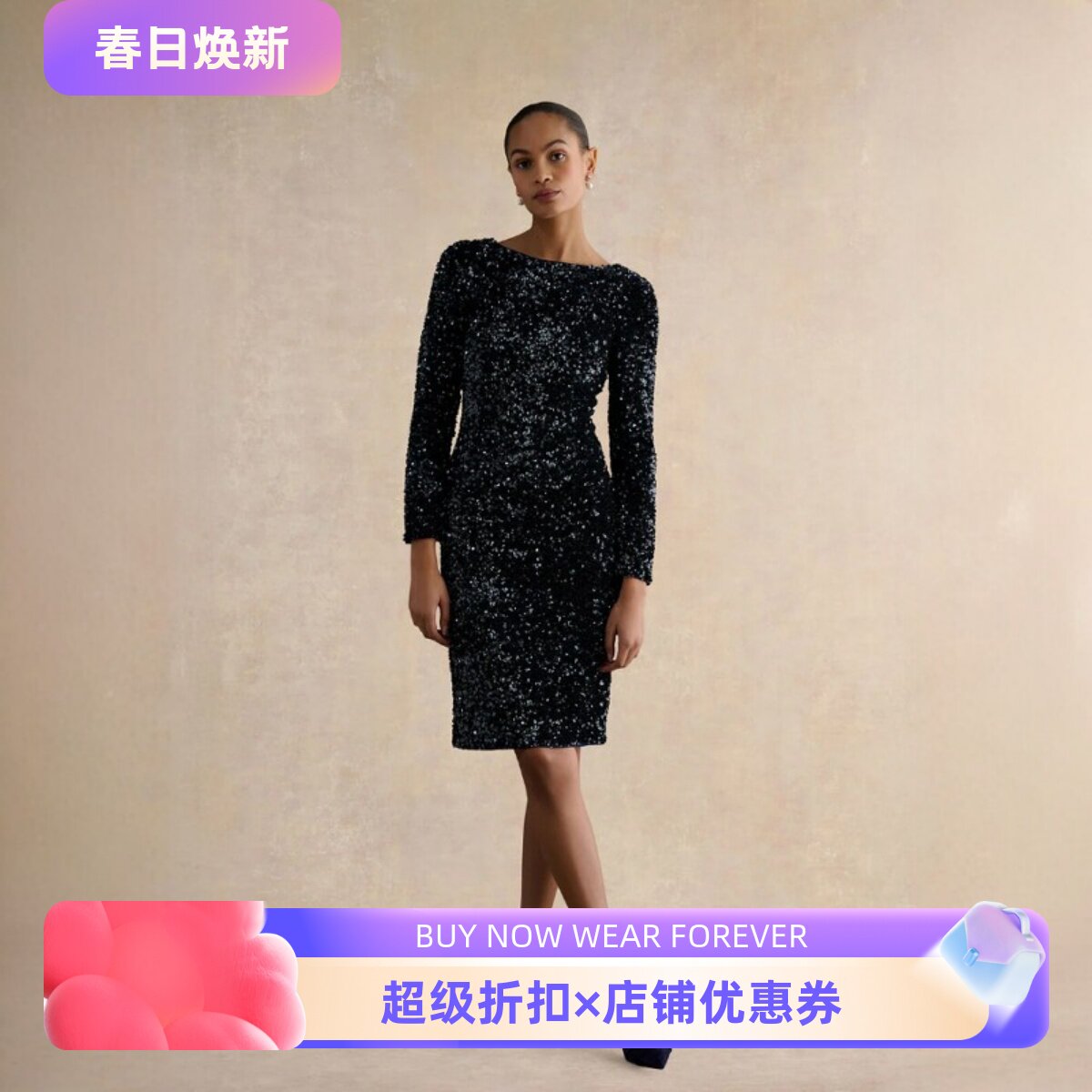 HOBBS长袖包臀礼服裙连衣裙全身亮片设计午夜蓝露背优雅名媛英伦