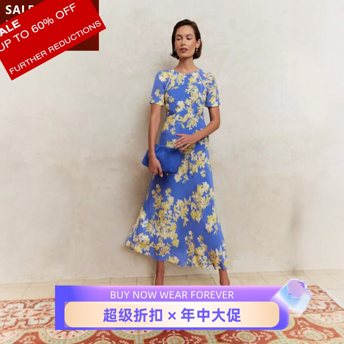 HOBBS短袖真丝连衣裙长裙蓝色一怒哈高腰修身优雅舒适气质大气