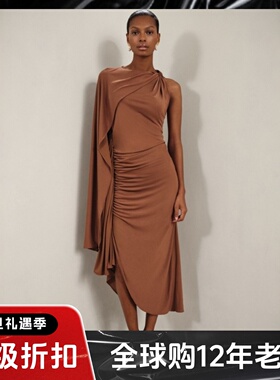 REISS棕黄色礼服裙连衣裙长裙纯色半披肩设计简约大气名媛风
