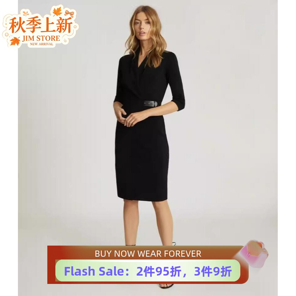 reiss针织连衣裙正装裙优雅修身