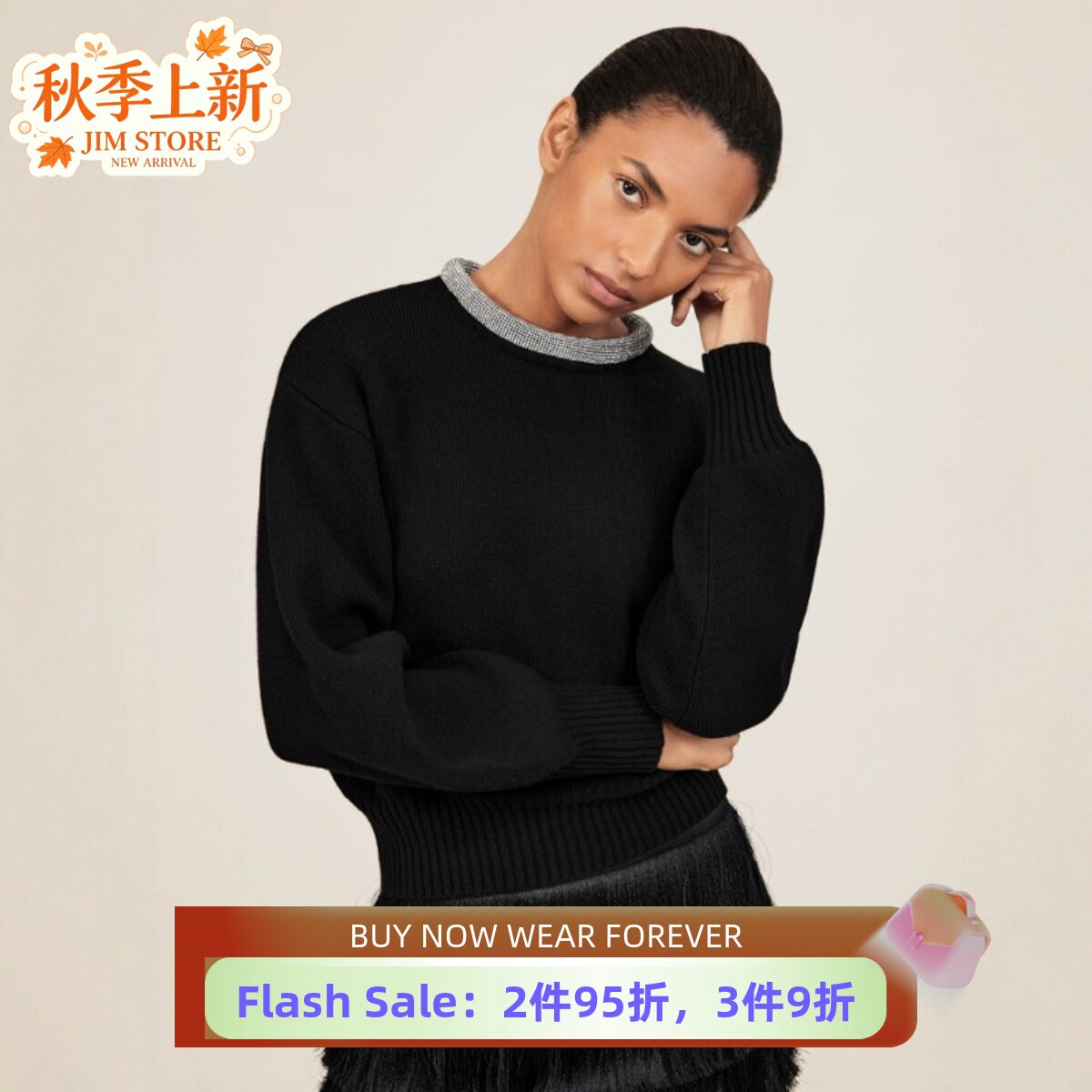 REISS黑色羊毛针织衫毛衣直筒短款水晶镶钻领口简约大气