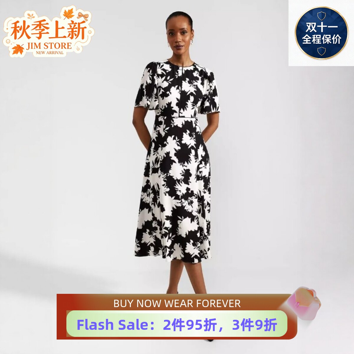 HOBBS短袖连衣裙查血清黑白叶子印花高腰修身气质英伦显瘦百搭