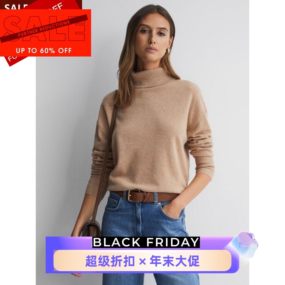 REISS驼色高领毛衣羊毛羊绒混纺