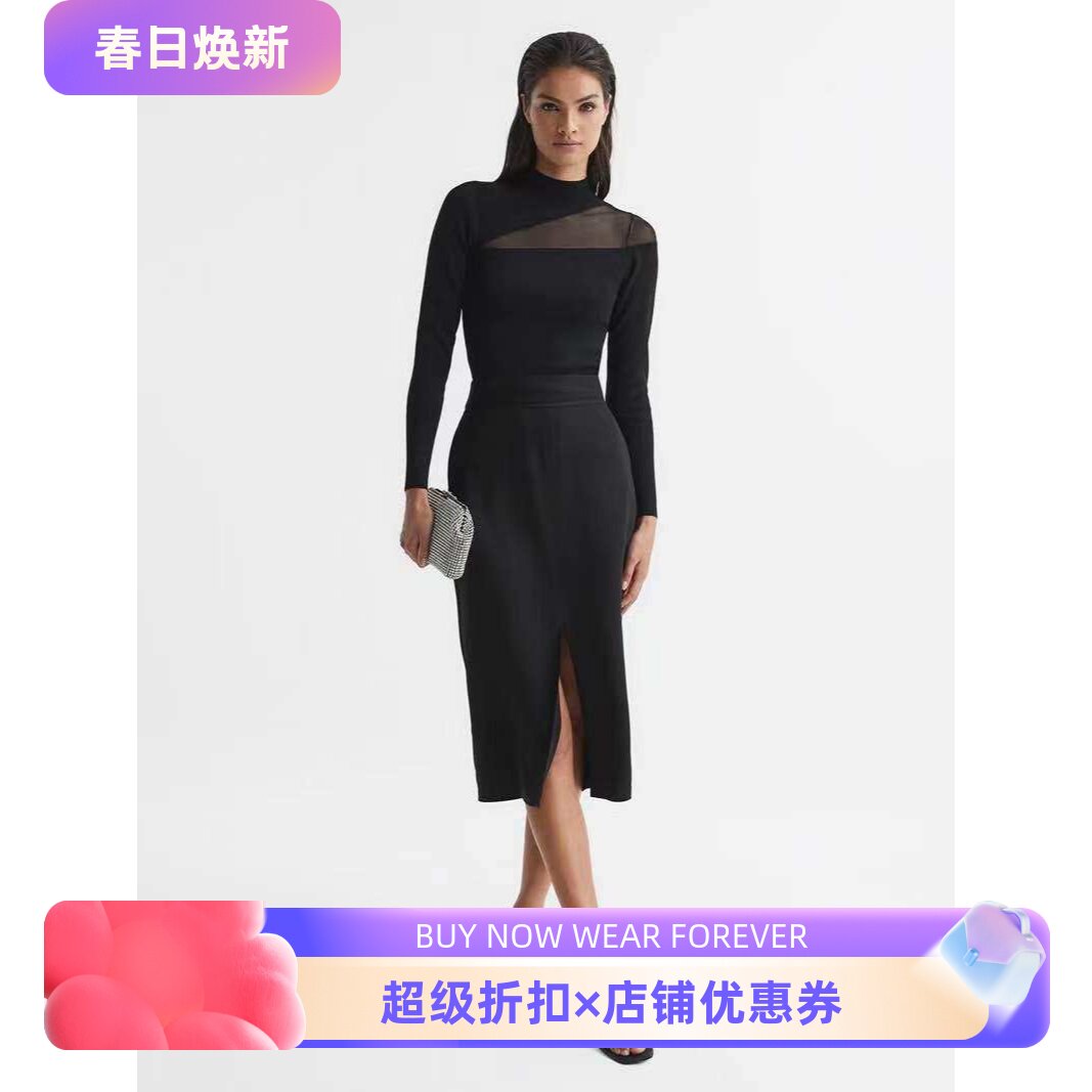 REISS黑色针织上衣短款半高领纱网露肩弹力修身优雅英伦气质名媛
