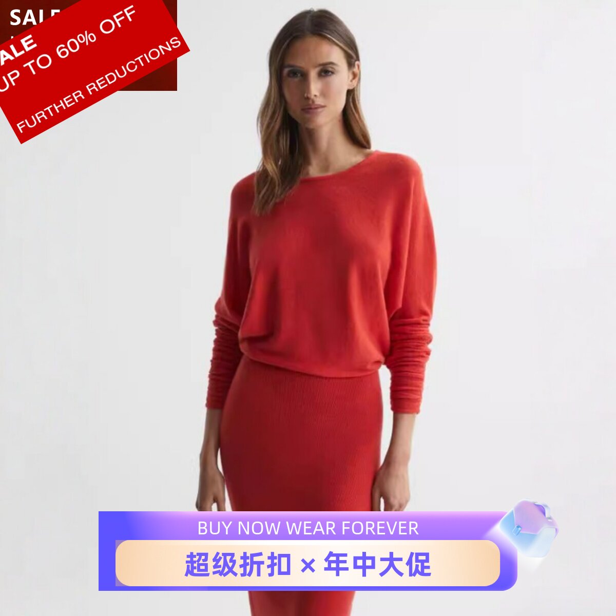 REISS红色长袖连衣裙包臀裙针织裙假两件通勤OL百搭气质