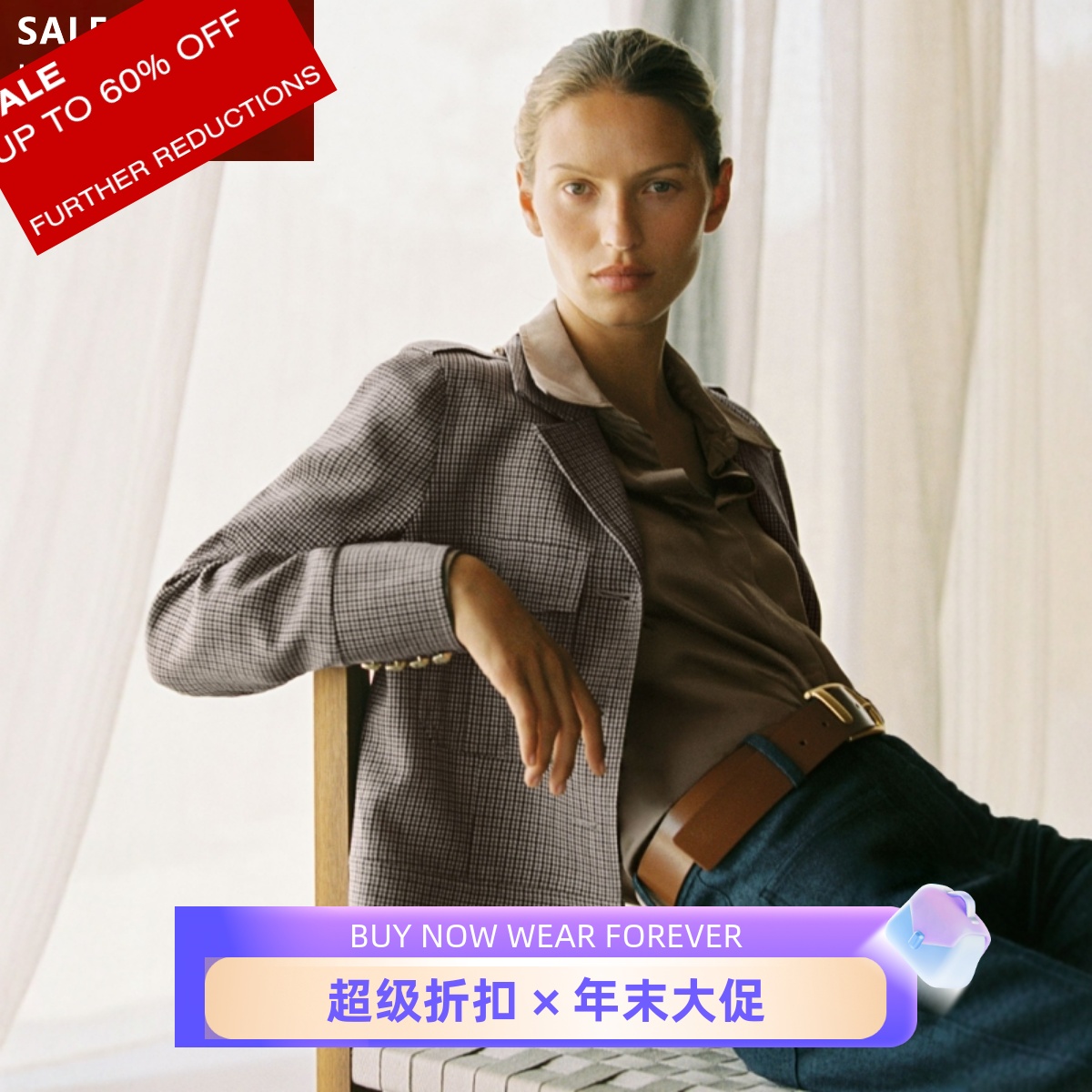 REISS纯羊毛短外套夹克中立色西服领千鸟格纽扣装饰简约干练显瘦