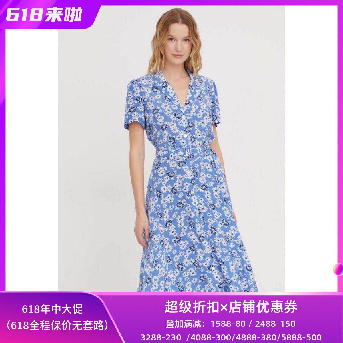 UNI CLOSET短袖连衣裙西服领浅蓝碎花中长A字休闲通勤清新淑女风