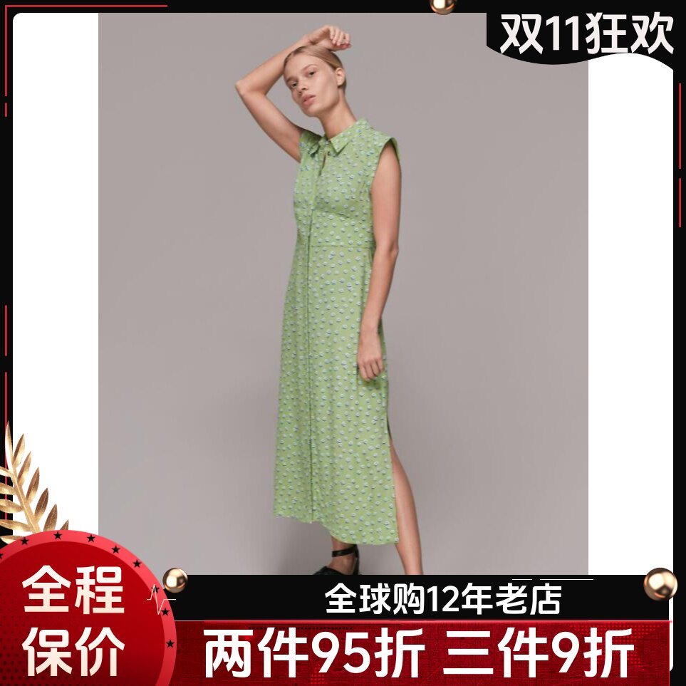 UNI CLOSET短袖连衣裙衬衫裙中长浅绿色碎花印花修身清新英伦淑女