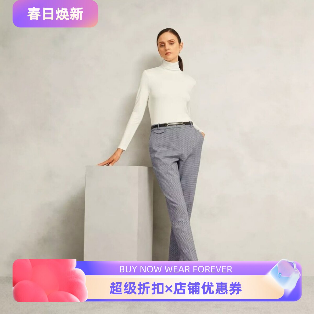 HOBBS黑白女裤正装裤休闲裤锥形裤千鸟格简约修身通勤OL干练百搭