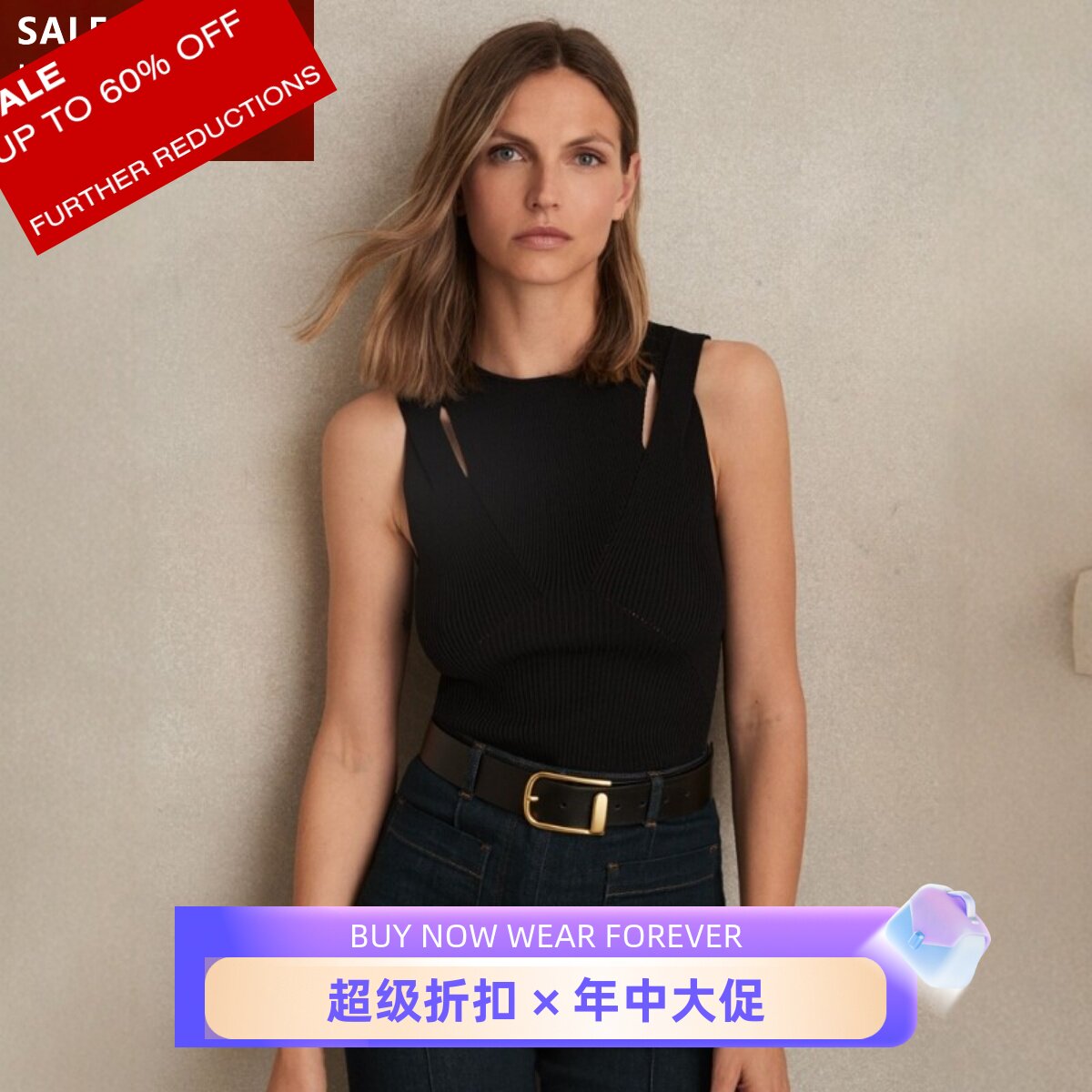 REISS黑色针织背心上衣无袖镂空舒适透气弹力修身气质通勤OL显瘦