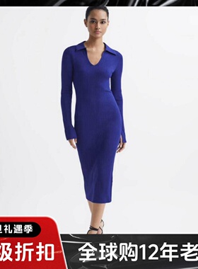 REISS长袖针织包臀连衣裙蓝紫色竖坑条衬衫领弹力修身气质百搭