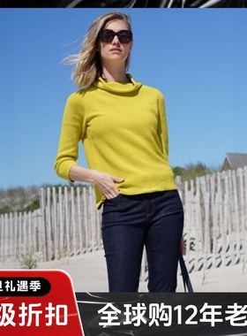 HOBBS黄色针织衫毛领高圆领棉质简约英伦淑女气质日常通勤百搭