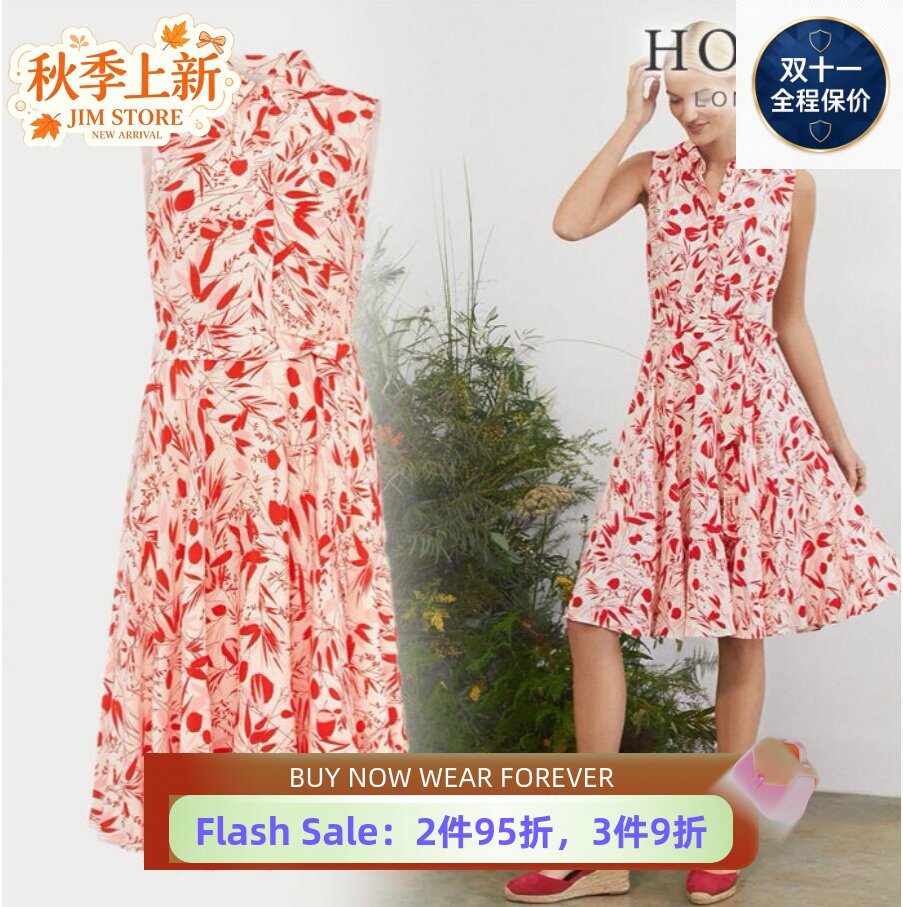 HOBBS淡粉碎花衬衫裙系带淑女