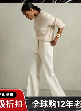 REISS白色微喇女裤长裤正装裤高腰修身气质通勤OL舒适百搭显瘦