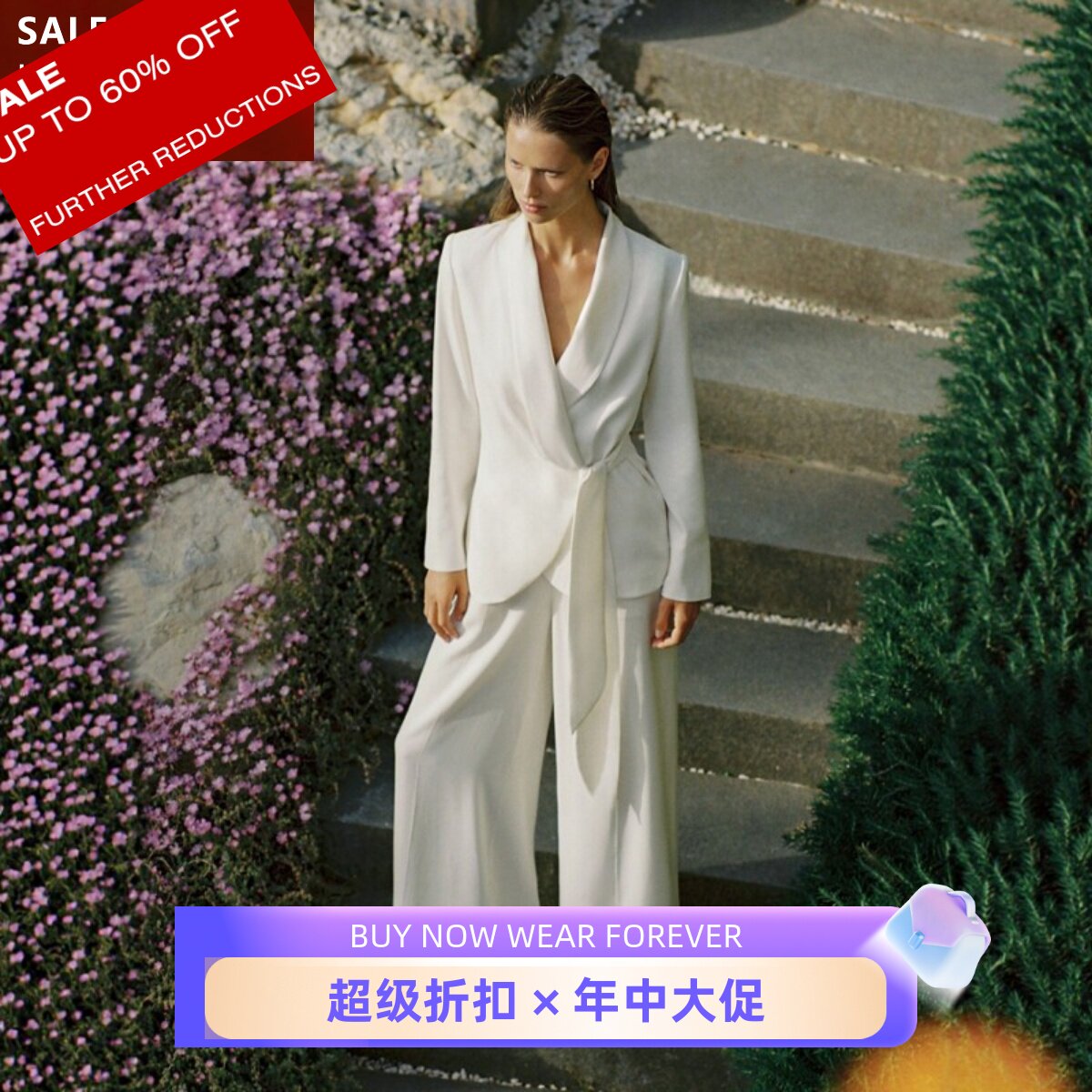 REISS白色西服西装外套裹腰侧夹带优雅修身气质名媛干练舒适百搭