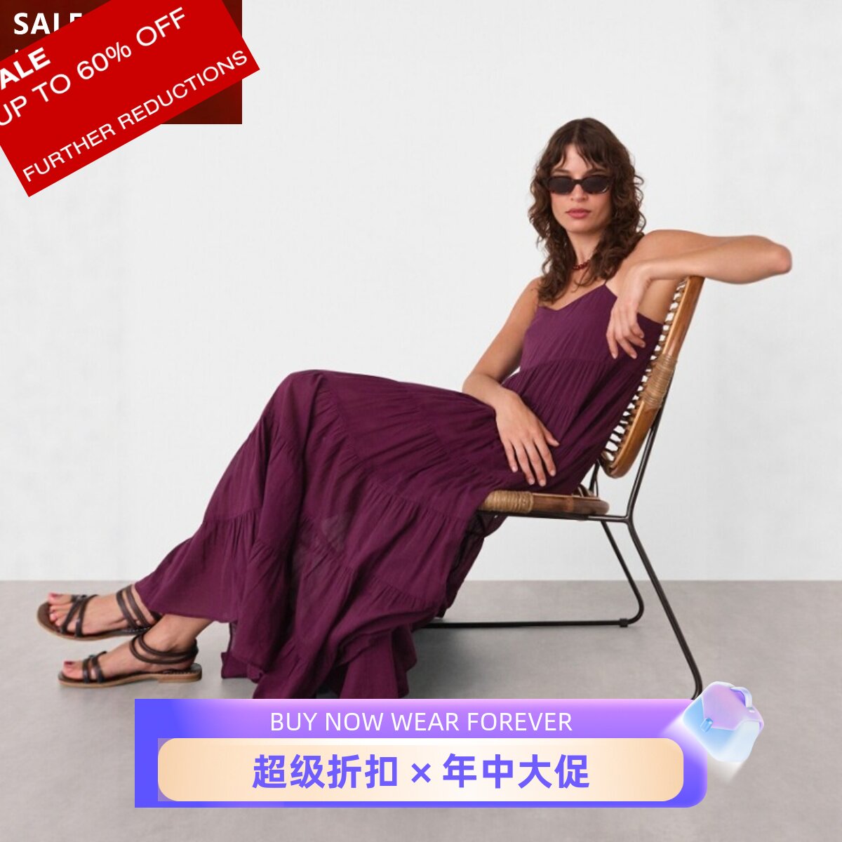 WHISTLES吊带度假裙连衣裙海滨裙紫色中长宽松露背优雅飘逸气质