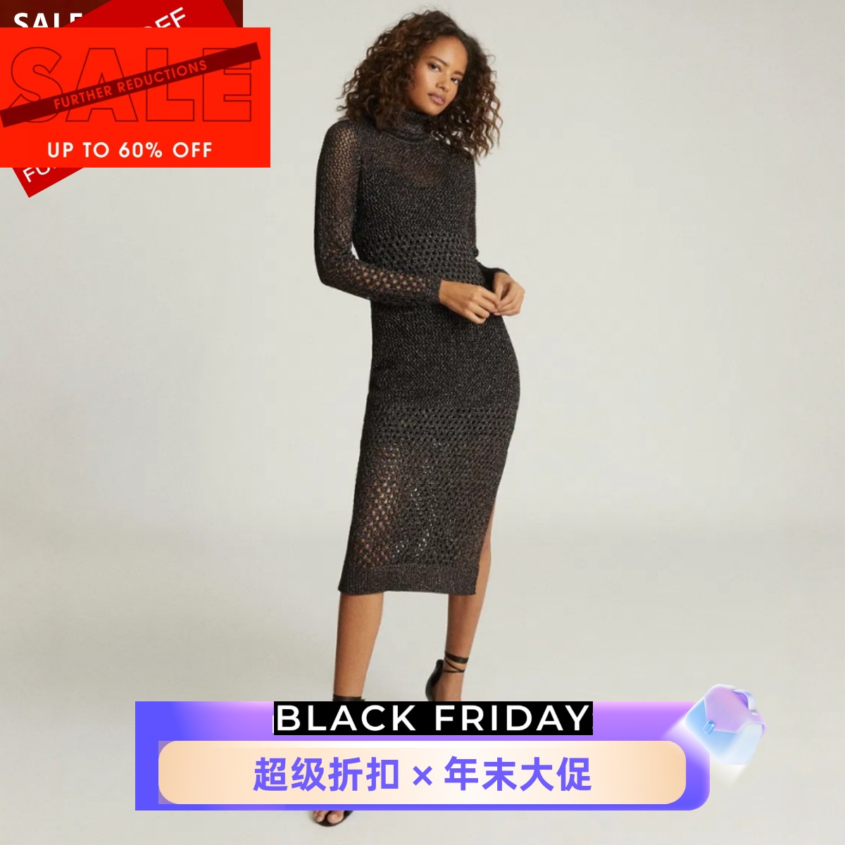 REISS黑色中长款包臀裙连衣裙正装裙网洞设计H型优雅英伦气质显瘦