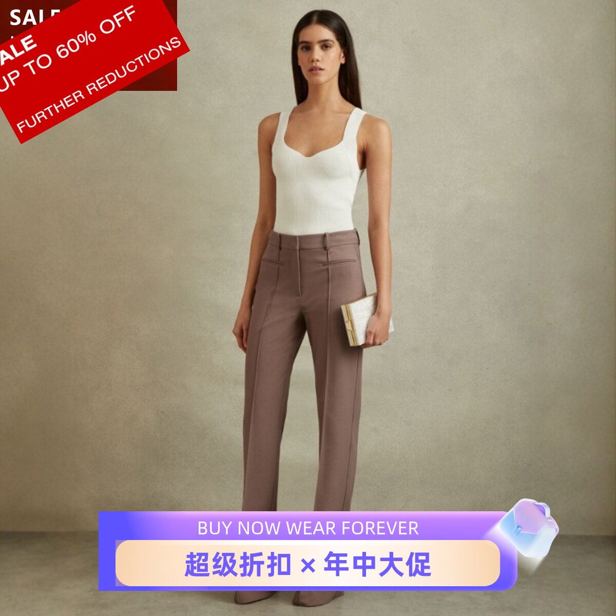 REISS浅棕色女裤正装裤西裤高腰微弹直筒通勤OL干练舒适百搭