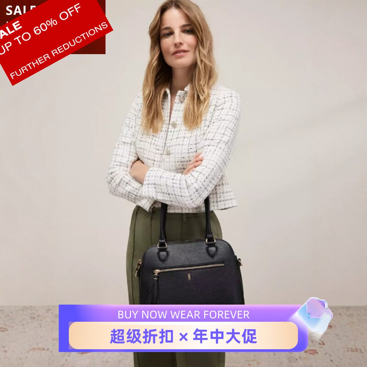 HOBBS短外套夹克象牙白格子衬衫领简约修身气质干练OL通勤百搭