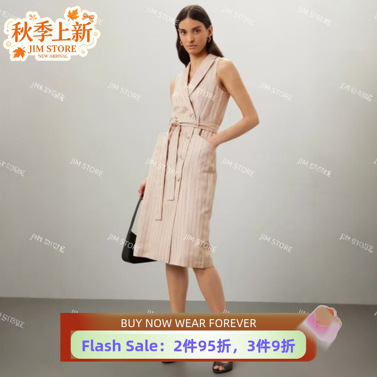 REISS西服领连衣裙包臀裙西服裙双排扣竖条纹中长高腰修身OL风