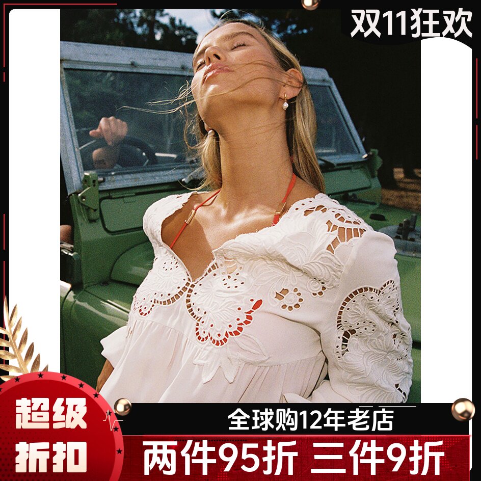 REISS白色蕾丝镂空衬衣