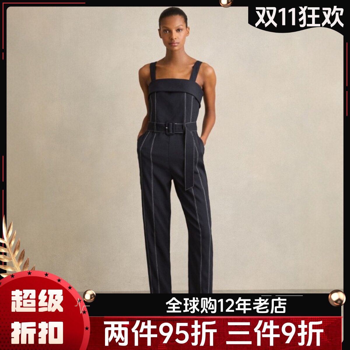 REISS藏蓝吊带裹胸连体裤无袖长裤缝线配腰带高腰修身休闲气质